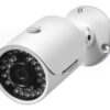 i-Pro IP Camera  2.0-M.P K-EW214L03